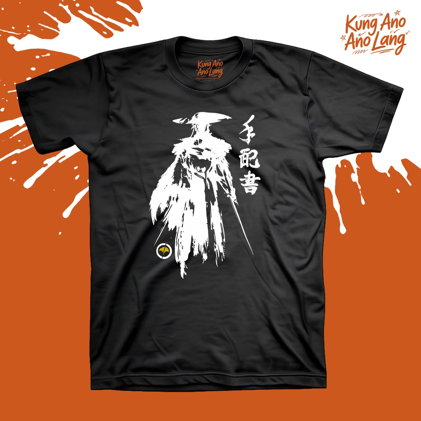 Samurai | Gaming Collection Graphic Shirt | GSC2