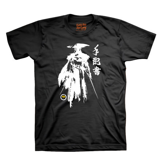 Samurai: Ghost of Tsushima | Gaming Collection Graphic Shirt | GSC2